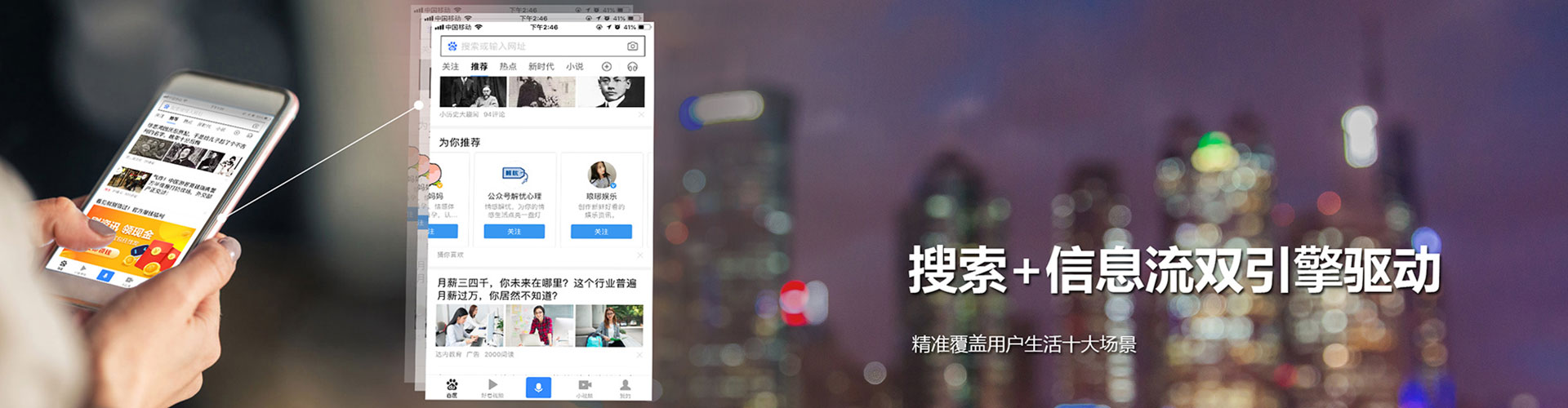 泽普sem主管