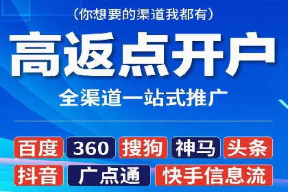 百度推广中的用户行为分析与优化——以一则教育行业案例为例