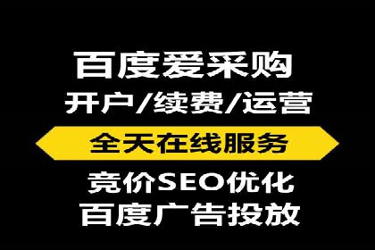 行业透视：信息流广告在移动端的投放效果与案例